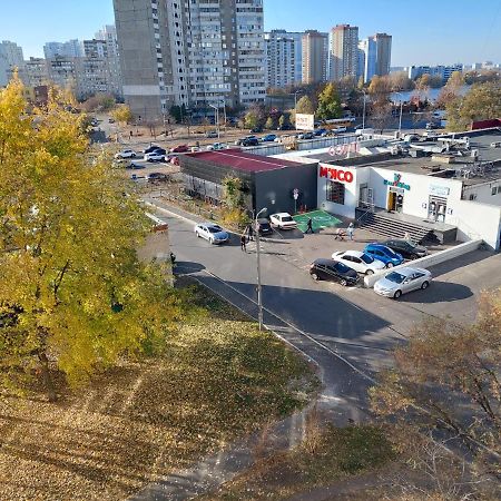 2К Апартаменты Ул.Ревуцкого 19/1 Kiev Dış mekan fotoğraf